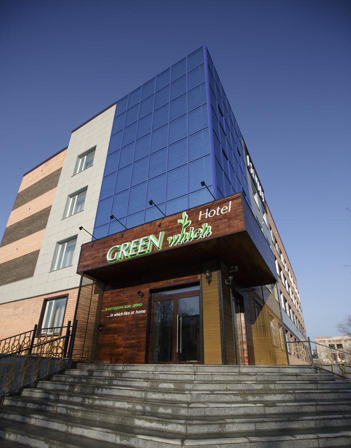 Green Which Hotel Petropavlovsk Bagian luar foto